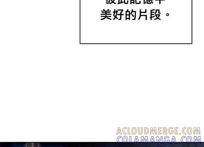 第241页