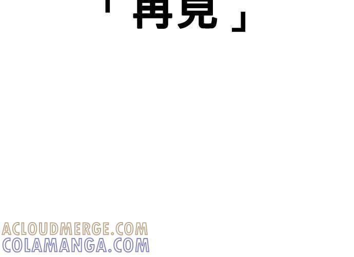 第253页