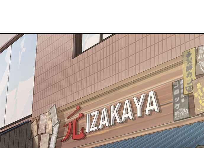第271页