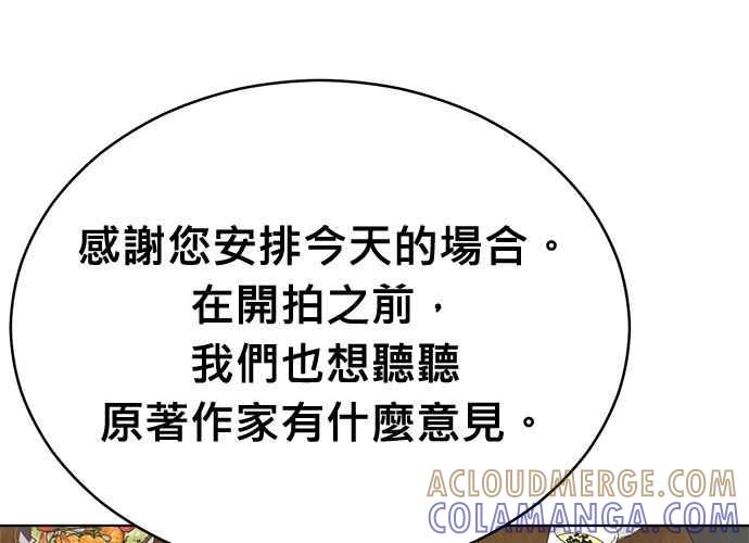 第273页