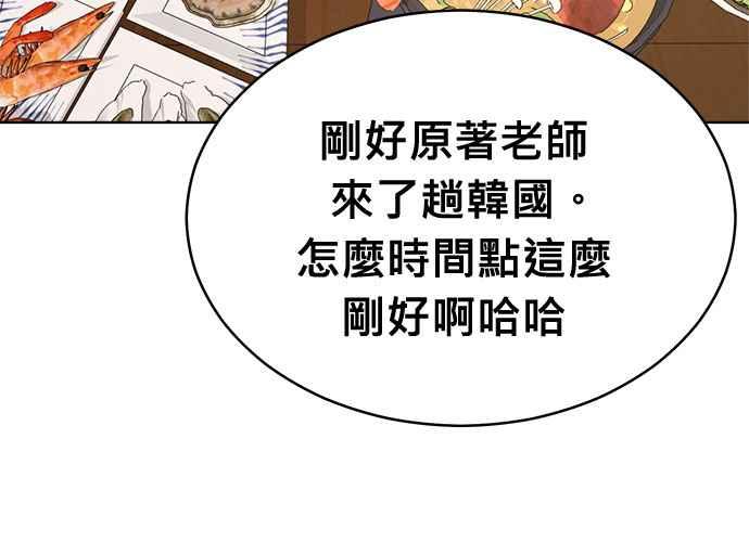 第275页