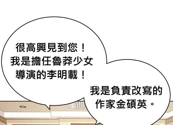 第276页