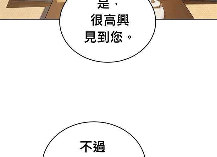 第278页