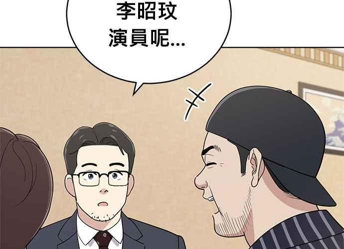 第279页