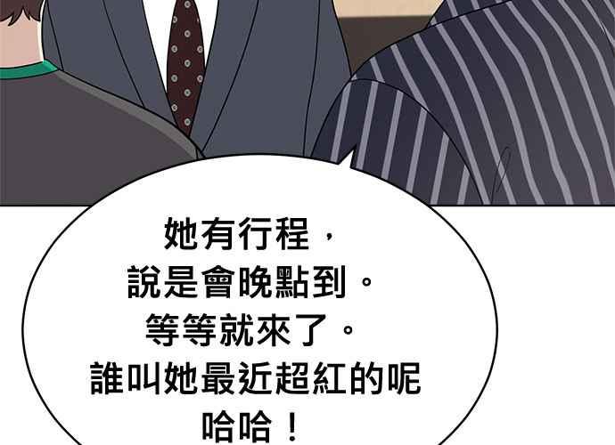 第280页