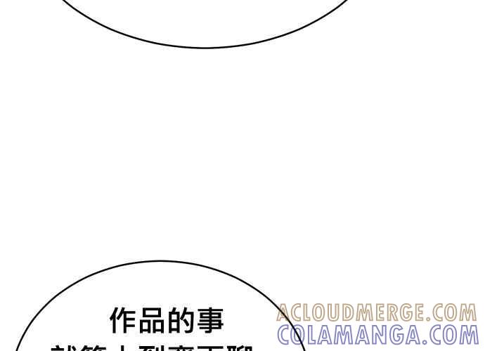 第281页