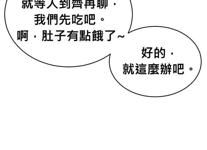 第282页