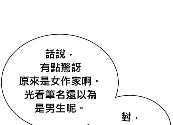 第283页