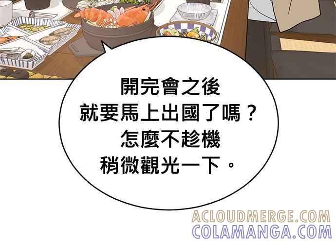 第285页
