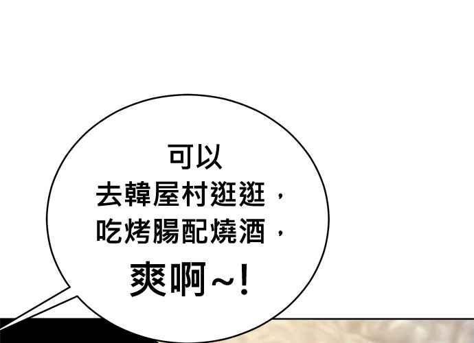 第286页