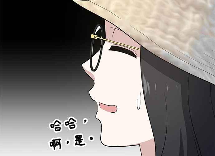 第287页