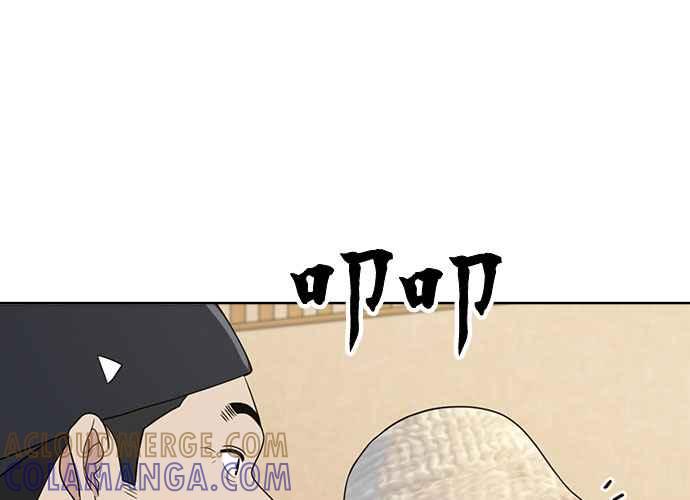第289页
