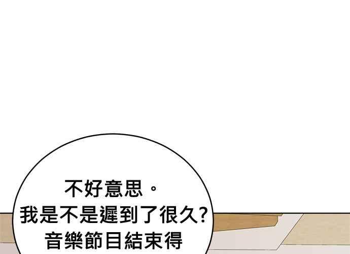第291页