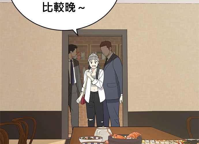 第292页