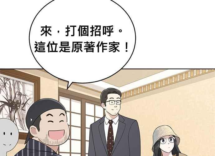 第294页