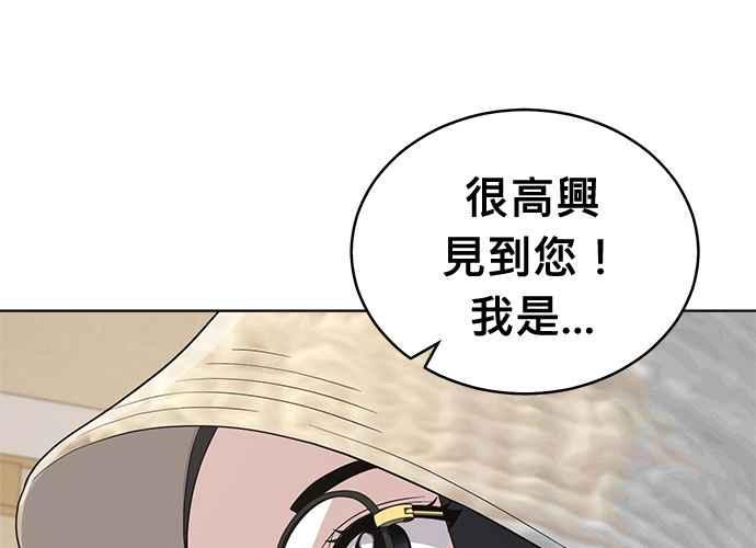 第296页
