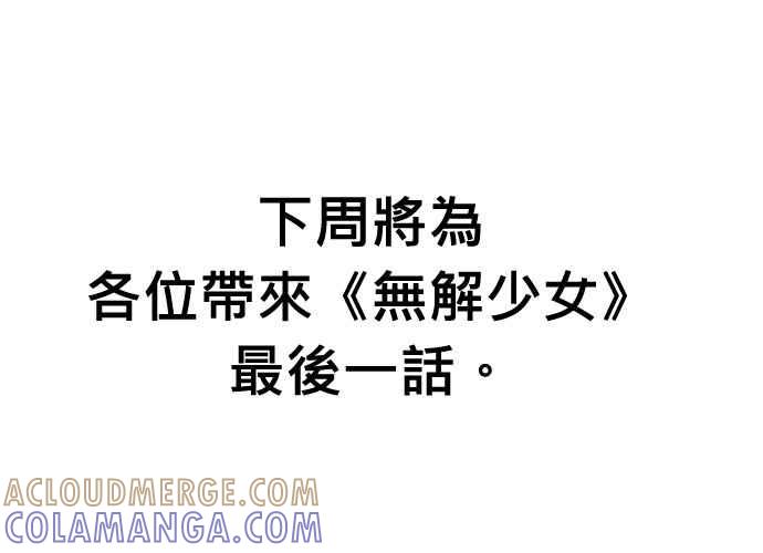 第309页