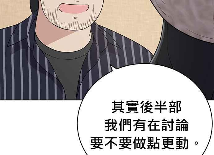 第203页