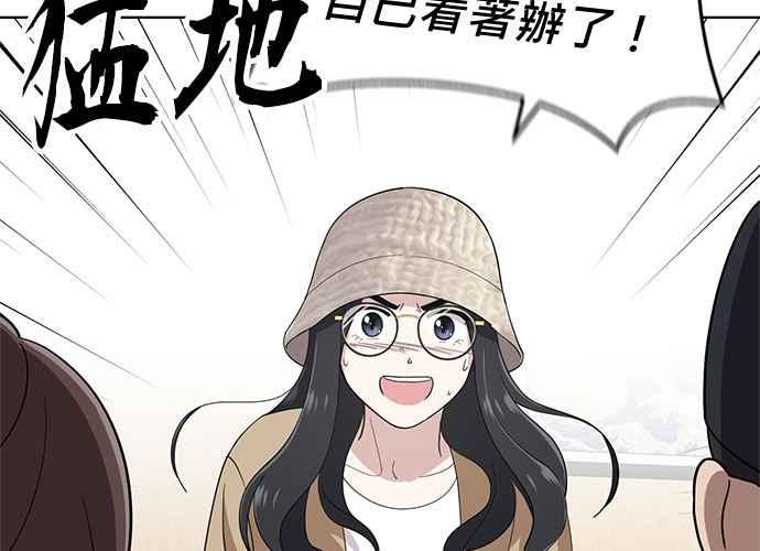 第208页