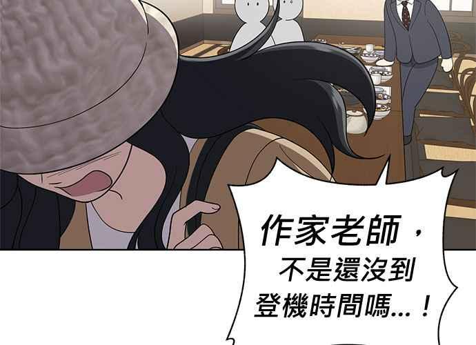 第212页
