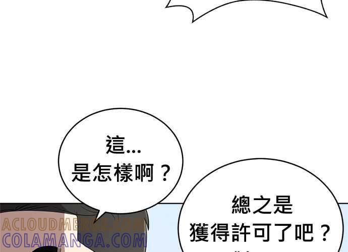 第213页