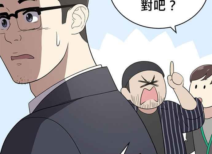 第214页