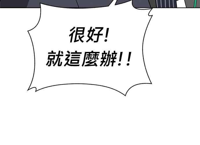 第215页
