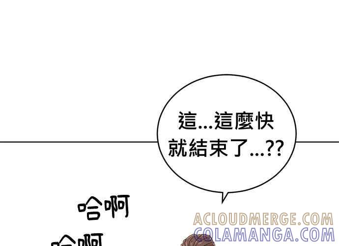 第217页