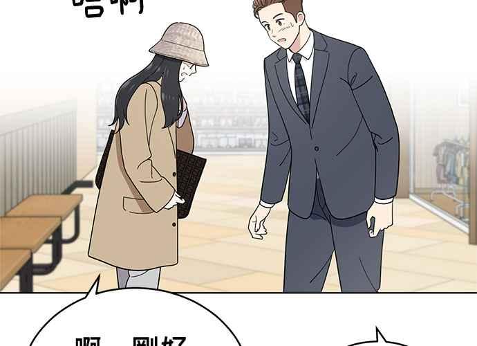 第218页