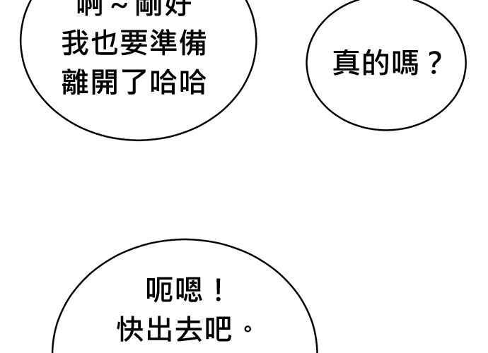 第219页