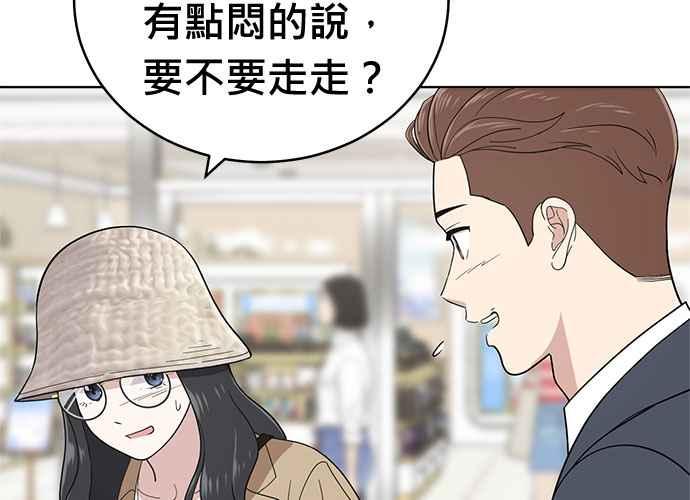 第220页