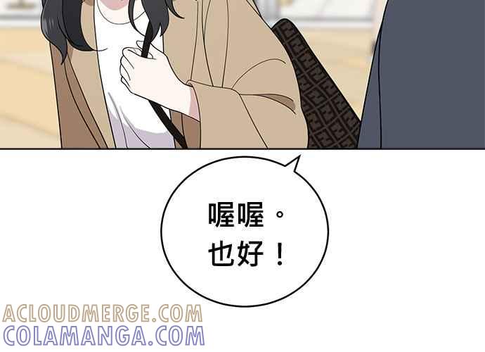 第221页
