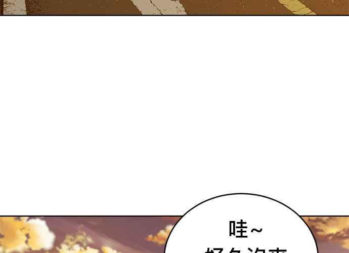第230页