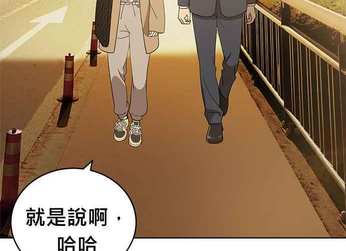 第232页