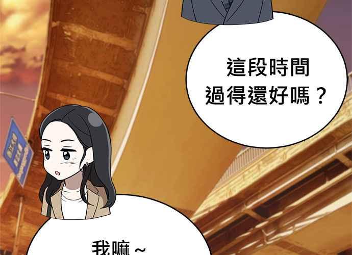 第243页