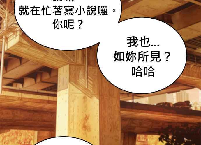 第244页