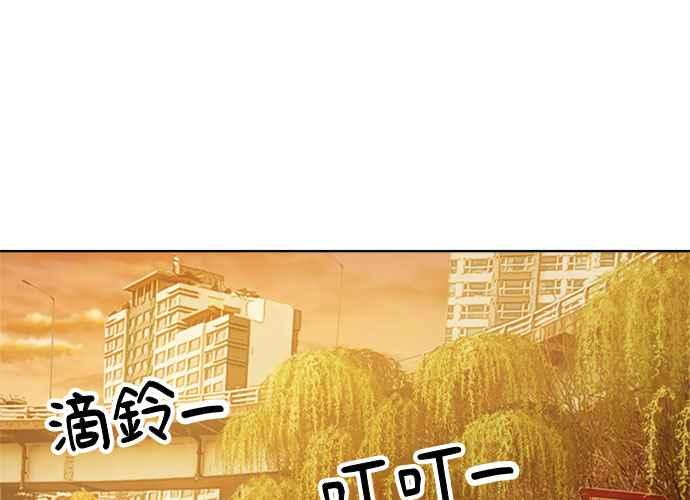 第255页