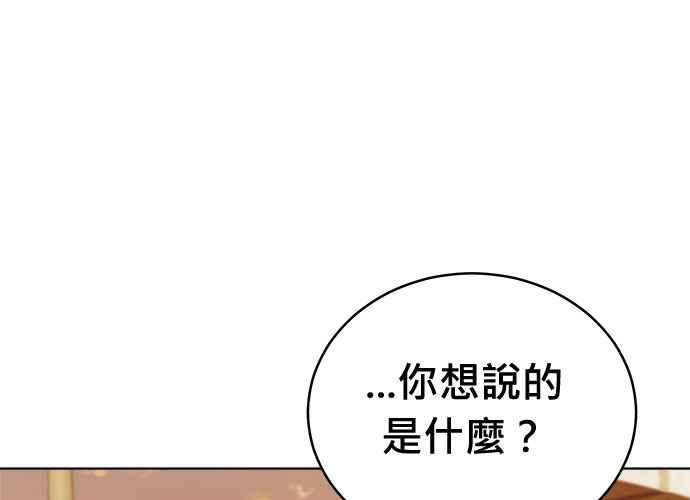 第264页