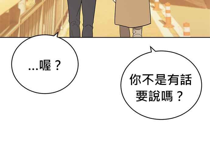 第266页