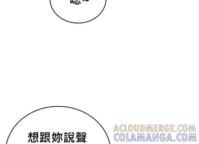 第269页