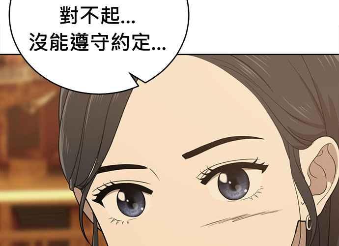 第270页
