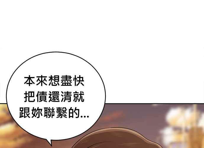 第272页