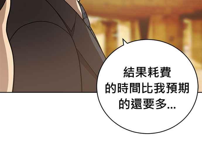 第274页