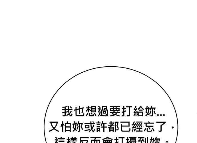 第275页