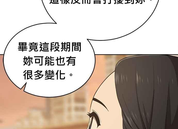 第276页