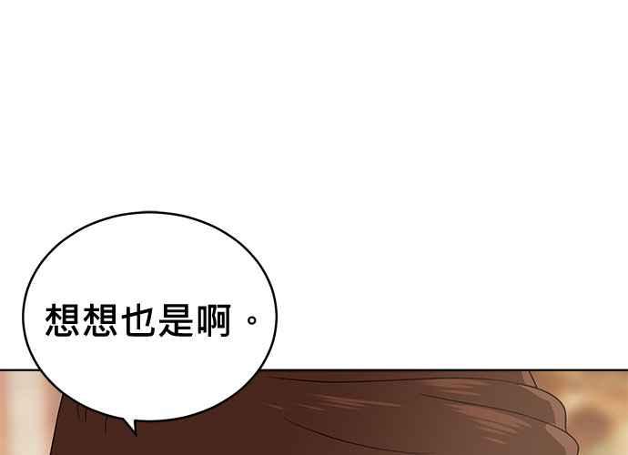 第279页