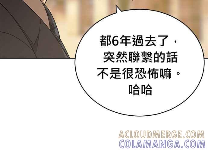 第281页