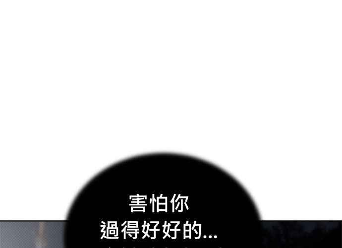 第284页