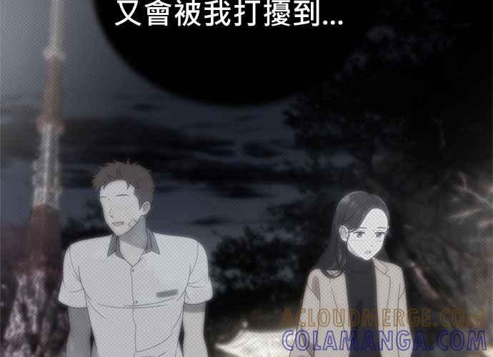 第285页