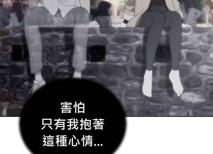 第286页